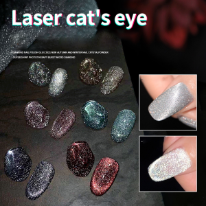 🎊New Year Sale--Laser Diamond Cat Eye Nail Polish